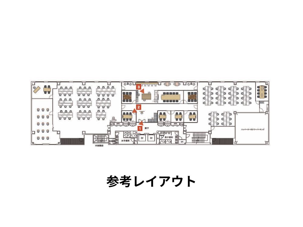 渋谷区広尾のセットアップオフィス