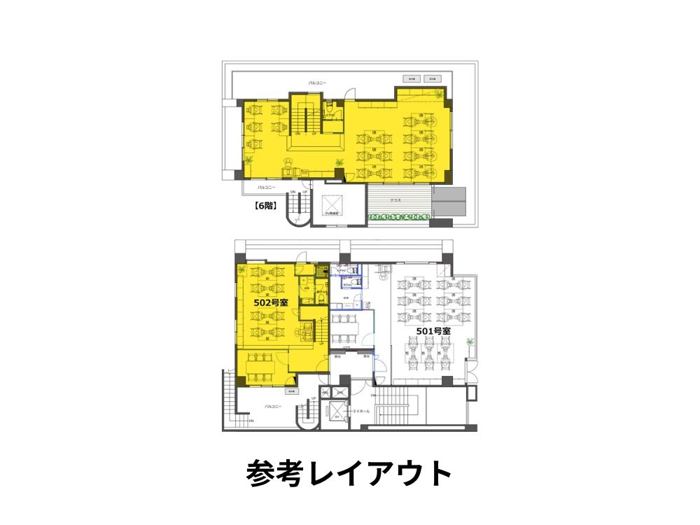 新宿区荒木町のセットアップオフィス