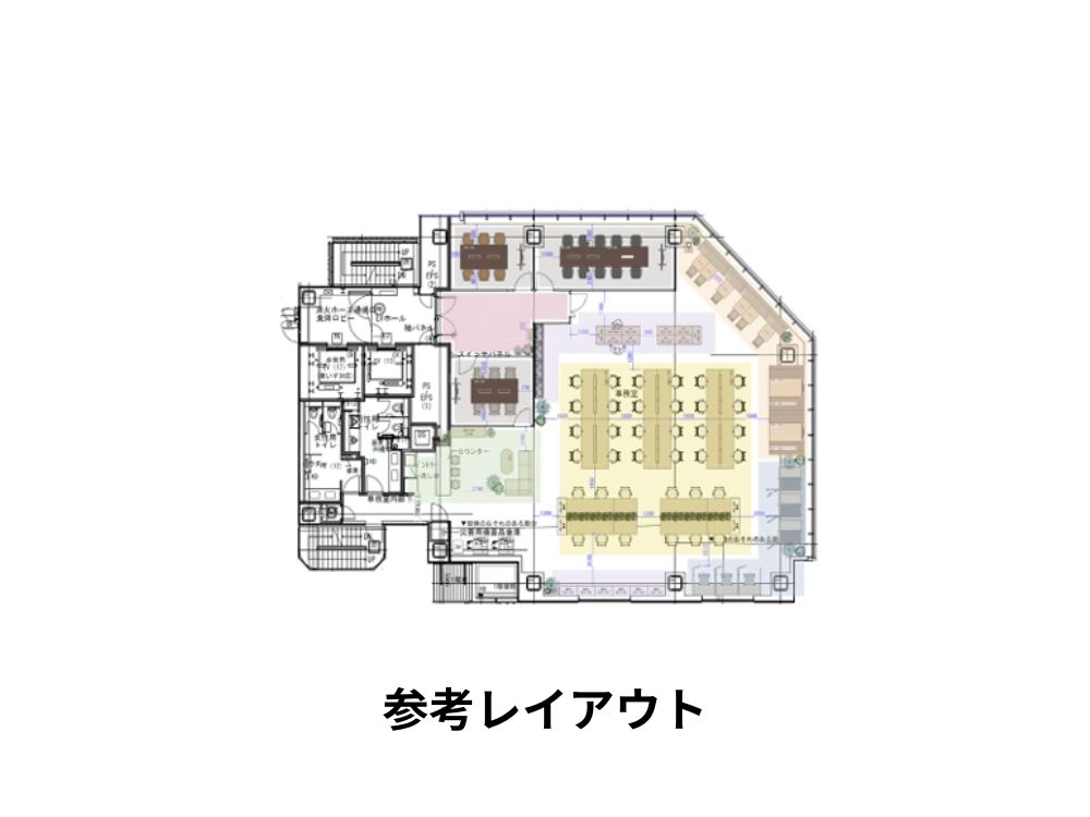 港区西新橋のセットアップオフィス物件（御成門駅徒歩7分、約110坪）