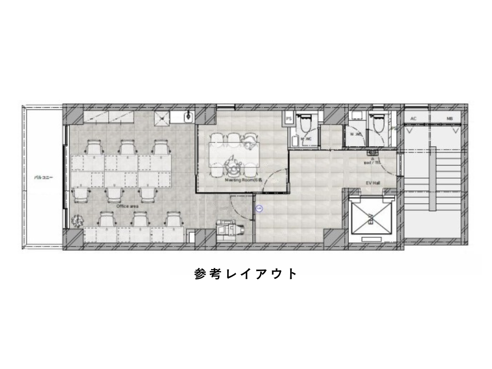 中央区築地のコンパクトオフィス