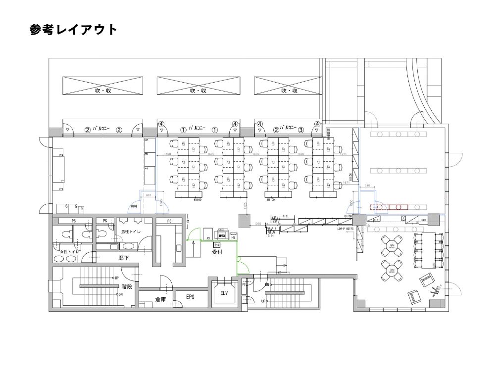 渋谷区渋谷の居抜きオフィス