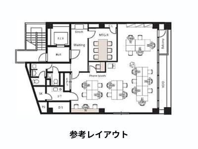 港区赤坂のセットアップオフィス物件(六本木駅徒歩7分、約35坪)