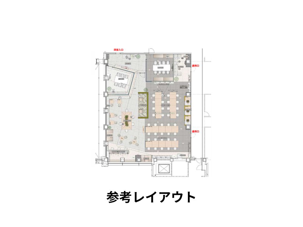 渋谷区代々木のセットアップオフィス物件（新宿駅徒歩1分、約100坪）