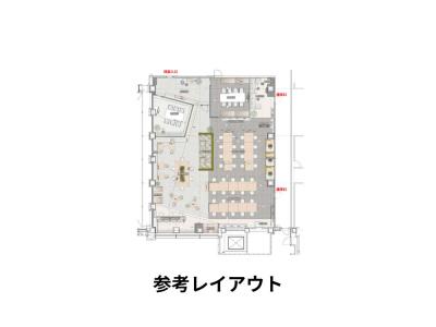 渋谷区代々木のセットアップオフィス物件(新宿駅徒歩1分、約100坪)