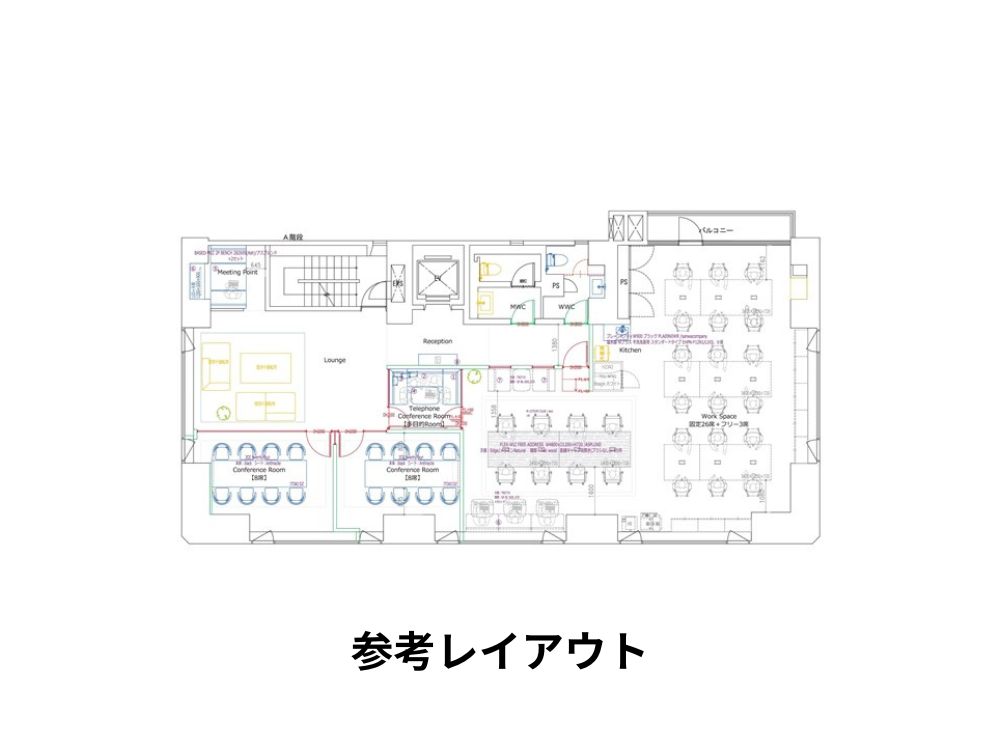 港区虎ノ門のセットアップオフィス