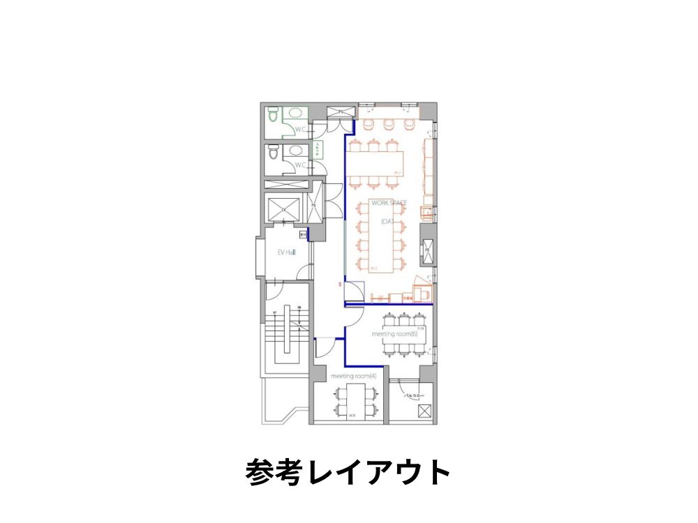 港区東新橋のセットアップオフィス