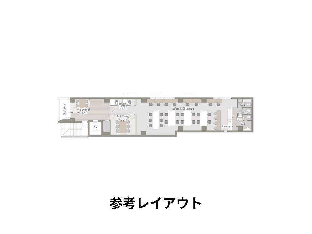 千代田区神田神保町のセットアップオフィス物件（神保町駅徒歩2分、約50坪）