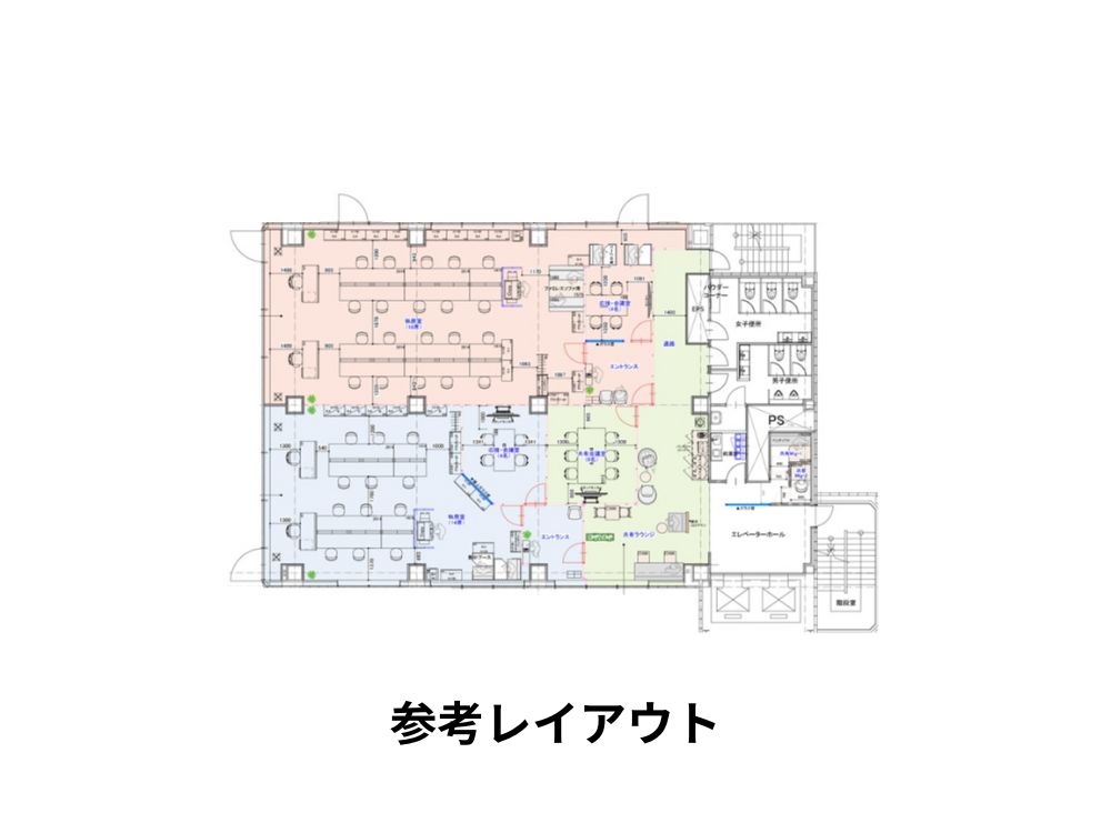 千代田区麹町のハーフセットアップオフィス物件（半蔵門駅徒歩1分、約60坪）