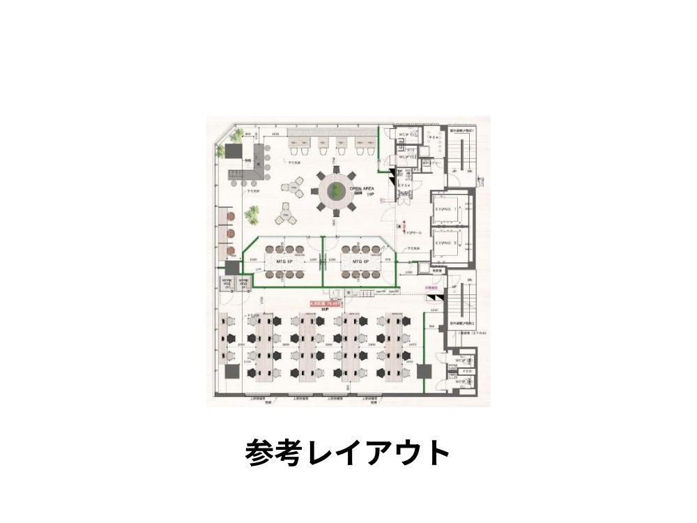 中央区八丁堀のセットアップオフィス物件（八丁堀駅徒歩5分、約90坪）