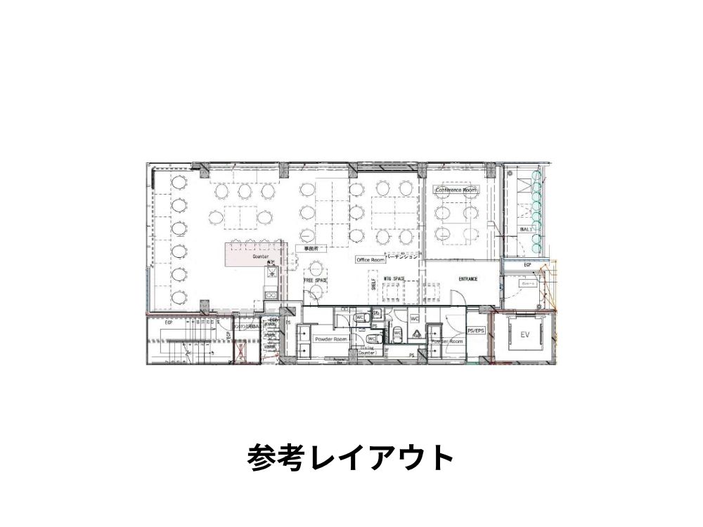 港区芝浦のセットアップオフィス物件（田町駅徒歩5分、約35坪）