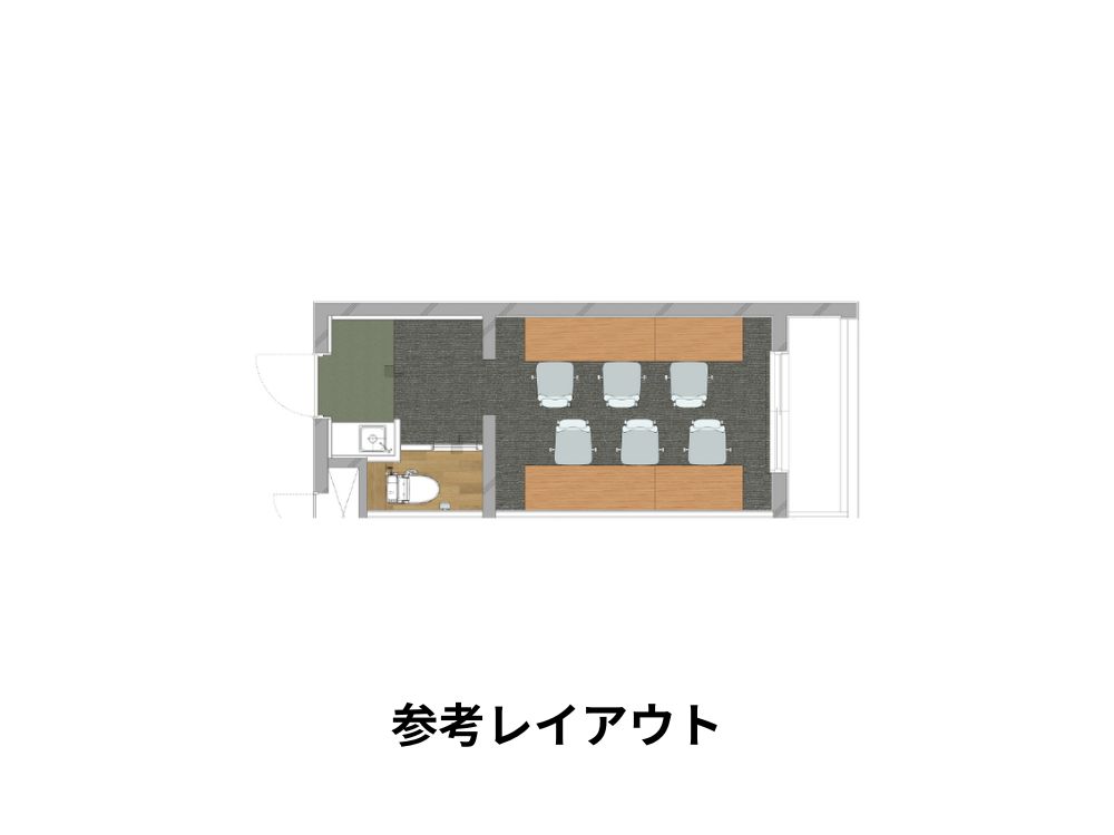 渋谷区代々木の6名用オフィス物件（新宿駅徒歩2分、10坪未満）